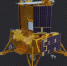 автоматическая станция «луна-25», запущенная с амурского космодрома, прекратила свое существование - Asn24.Ru