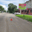 «Вырвало железную защиту»: в Благовещенске водитель попал в яму и готовит иск в суд на сумму свыше 1,5 миллиона (фото) - Amur.Life