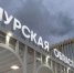 Приамурье намерено заключить на ВЭФ соглашений на 150 миллиардов - ИА Порт Амур