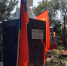 Бюст Ленину установили во дворе жилых домов в Благовещенске - Teleport2001.Ru