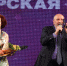 На церемонию закрытия фестиваля "Амурская осень" раскуплены все билеты - Teleport2001.Ru