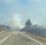 К амурскому селу Новинка подошел крупный пал видео - Amur.Life