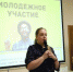 Приложение-гид может появиться в Благовещенске - ИА Порт Амур