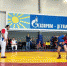 Амурчан приглашают провести выходные со спортом - ИА Порт Амур