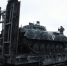 Новый тактический знак появился на технике российской армии - Teleport2001.Ru