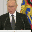 Владимир Путин заявил что планирует выдвигаться на новый президентский срок - Amur.Life