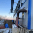 Новую котельную в городе Сковородино сдадут в конце декабря - Teleport2001.Ru
