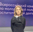 Патриотизм и семейный ценности - определены направления воспитальной работы вузов на 2024 год - Амурская ГМА