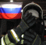 Руководители подразделений пожарной охраны Приамурья показали мастер-класс вслепую (ФОТО, ВИДЕО) - МЧС Амурской области
