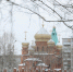 Фото: правительство Амурской области - Амурское областное телевидение