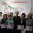 В Амурском областном краеведческом музее состоялась презентация проекта «Вышитая карта Амурской области» - Краеведческий музей им. Г.С. Новикова-Даурского