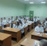 Олимпиада по дисциплине "Гистология, эмбриология, цитология" - Амурская ГМА