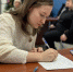Единый день сбора подписей в поддержку выдвижения Путина на выборах пройдет 16 января - ИА Порт Амур