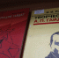 Книжная выставка «Хорошо работает моя команда?» - Областная научная библиотека им. Н.Н. Муравьева-Амурского