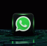 Достаточно встряхнуть в WhatsApp появится ожидаемая функция - Amur.Life
