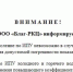 В Благовещенске возник ажиотаж на поверку счетчиков. На Amur.life все, что нужно знать о поверке и замене приборов учета - Amur.Life