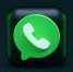 С помощью WhatsApp можно будет отправлять сообщения пользователям других мессенджеров - Amur.Life