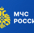 МЧС  России доступно в Госуслугах - МЧС Амурской области
