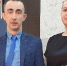 Жилищный сертификат в Приамурье получил отец-одиночка - ИА Порт Амур
