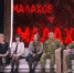 Боец СВО из Приамурья встретился с боевыми товарищами в программе «Малахов» - ИА Порт Амур