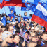 «Вместе! За Россию!»: «Единая Россия» провела по всей стране митинги-концерты - Единая Россия
