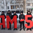 Новые мосты, ремонт дорог и открытие ФОКа: Тында готовится к юбилею БАМа - ИА Порт Амур
