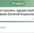 На Дальнем Востоке пообещали лишить премии госслужащих попавшихся на распространенные схемы мошенничества - Amur.Life