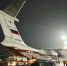 Самолет ИЛ-76 МЧС России с дополнительной группировкой спасателей на борту вылетел в Амурскую область (ФОТО, ВИДЕО, КОММЕНТАРИЙ) - МЧС Амурской области