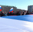 Школьники и студенты вузов в Благовещенске провели флешмоб в честь 10-летия присоединения Крыма к России - Амурское областное телевидение