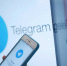 C 1 апреля пользователи Telegram смогут ограничивать вторжение в личные сообщения - Amur.Life