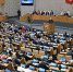 Правительство РФ отчиталось о своей работе за 2023 год - ИА Порт Амур