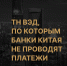 Увеличить - ТПП Амурской области