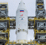 Фото: Роскосмос - Амурское областное телевидение