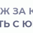 Amurlife - Amur.Life