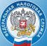 Единый налоговый счёт: куда перечислять все налоги и взносы в 2024 году - Администрация г. Благовещенск