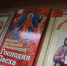 Книжная выставка «Пасхальный Благовест» - Областная научная библиотека им. Н.Н. Муравьева-Амурского