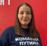 Амурский общественник доставит «Огонь памяти» в Египет - ИА Порт Амур