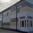 В Свободном готовится к открытию модульный спортзал - ИА Город