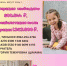 Объявлен сбор помощи для 5-летней амурчанки с ДЦП - ИА Порт Амур