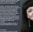 «Наш амурский соловушка улетел к Создателю». В Амурском театре драмы простились с актрисой Мариной Щекиной - Amur.Life