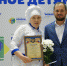 «Вкусно. Красиво. Эстетично» – благовещенские школьные повара впечатлили жюри кулинарным мастерством - Администрация г. Благовещенск