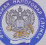 Представители налоговой рассказали о нюансах оплаты транспортного налога - ИА Город