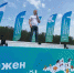 Поздравляем амурчан с Днём российского предпринимательства! - ТПП Амурской области