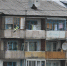 Фото: АОТВ - Амурское областное телевидение