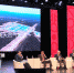 На «АмурЭкспоФоруме 2024» подписали 18 договоров о сотрудничестве на сумму более 4 миллиардов рублей - Амурское областное телевидение