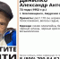 В Приамурье ищут родственников пожилого мужчины - ИА Порт Амур