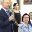 Владимир Путин высоко оценил развитие Дальнего Востока - ИА Порт Амур