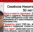 ушел и не вернулся: в благовещенске четыре дня назад пропал 50-летний мужчина - Asn24.Ru