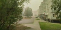 Дым от природных пожаров окутал север Приамурья - gtrkamur.ru - ГТРК Амур