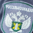 Фальсифицированными мясными и молочными продуктами кормили военнослужащих в Амурской области - Amur.Life